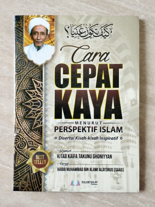 Cara Cepat Kaya Menurut Perspektif Islam