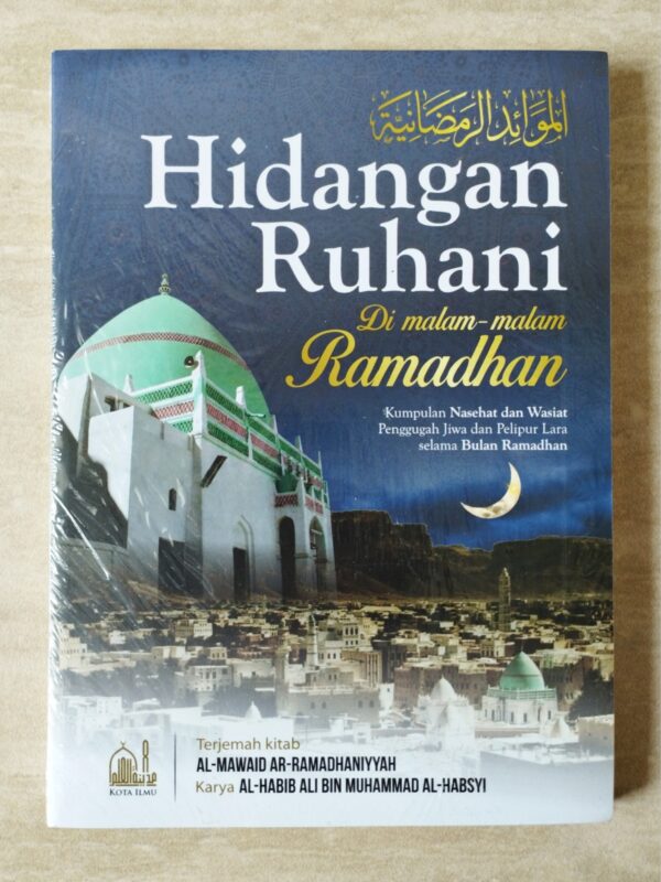 Hidangan Ruhani di Malam-Malam Ramadhan