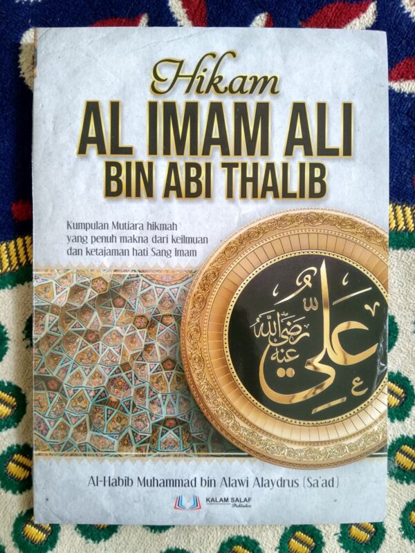 Hikam Al-Imam Ali bin Abi Thalib