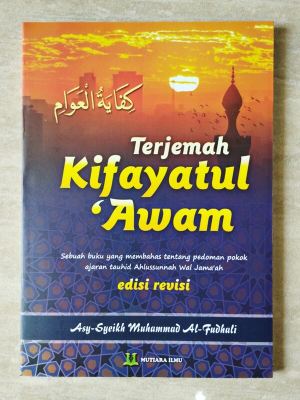 Terjemah Kifayatul Awam