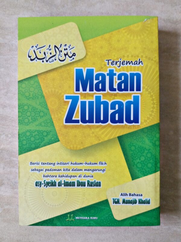 Terjemah Matan Shofwatuz Zubad