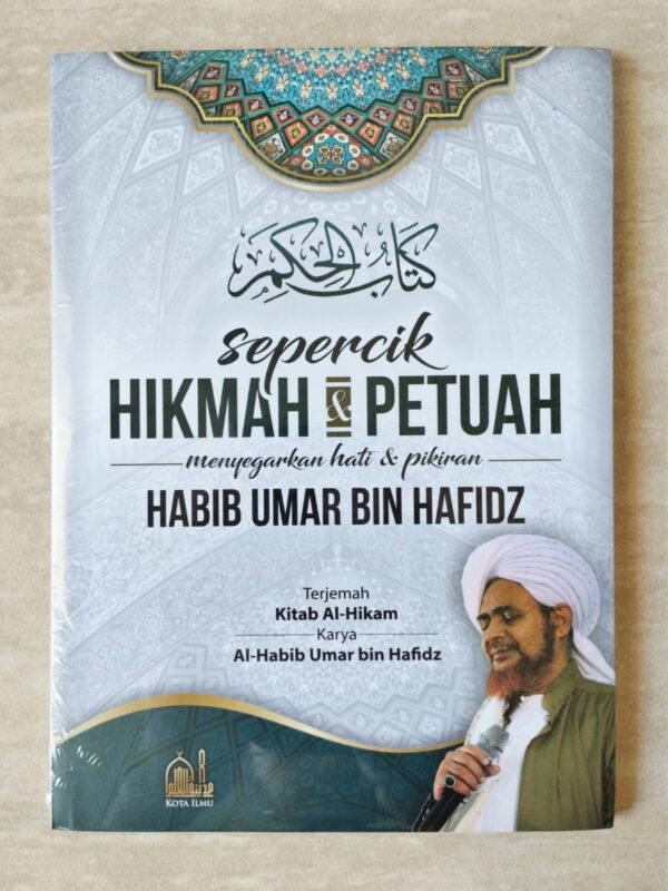 Sepercik Hikmah dan Petuah