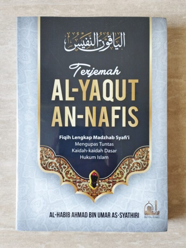 Terjemah Al-Yaqutun Nafis