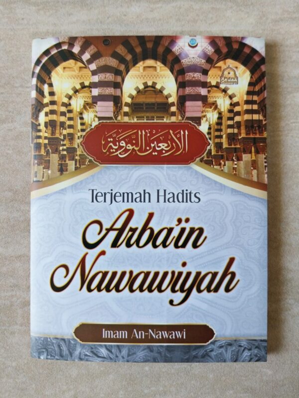 Terjemah Hadits Arbain Nawawi