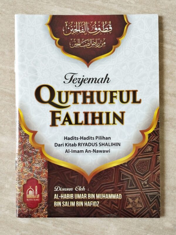 Terjemah Quthuful Falihin