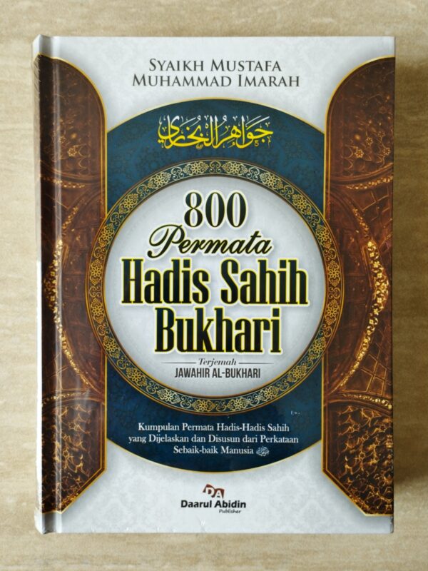 800 Permata Hadits Shahih Bukhari / Terjemah Jawahirul Bukhori DA