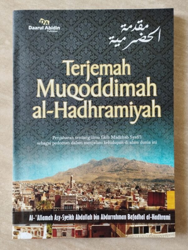 Terjemah Muqoddimah Hadromiyah DA