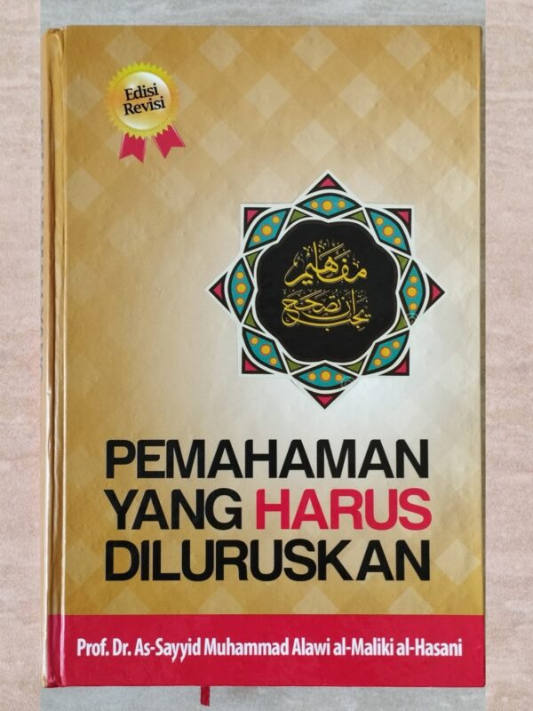 Pemahaman Yang Harus Diluruskan / Terjemah Mafahim SF