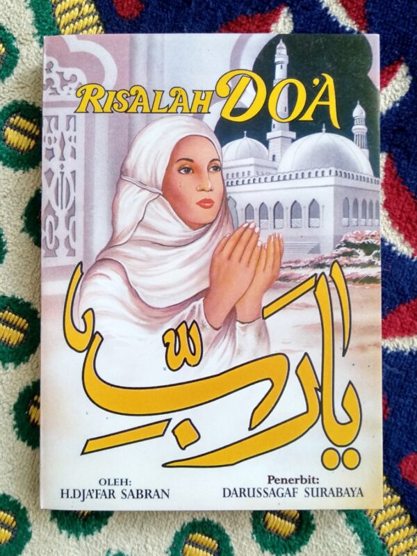 Risalah Doa
