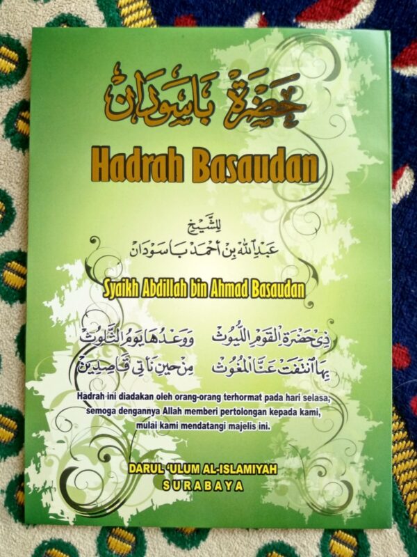 Hadroh Basaudan DUI