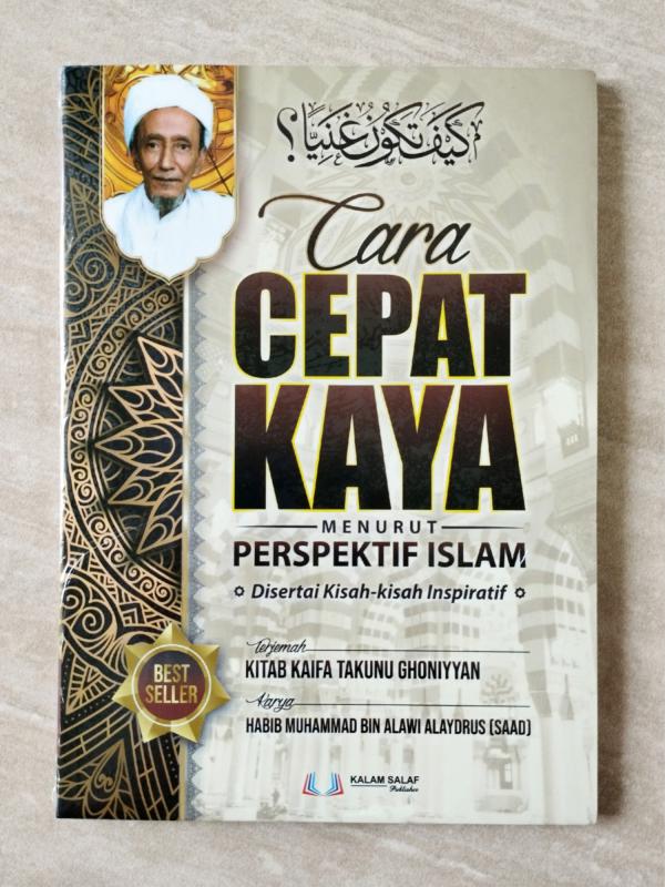 Cara Cepat Kaya Menurut Perspektif Islam KS
