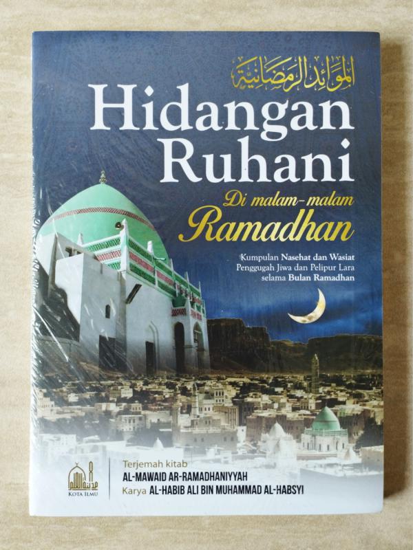 Hidangan Ruhani di Malam-Malam Ramadhan KI