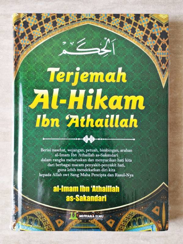 Terjemah Al-Hikam MI