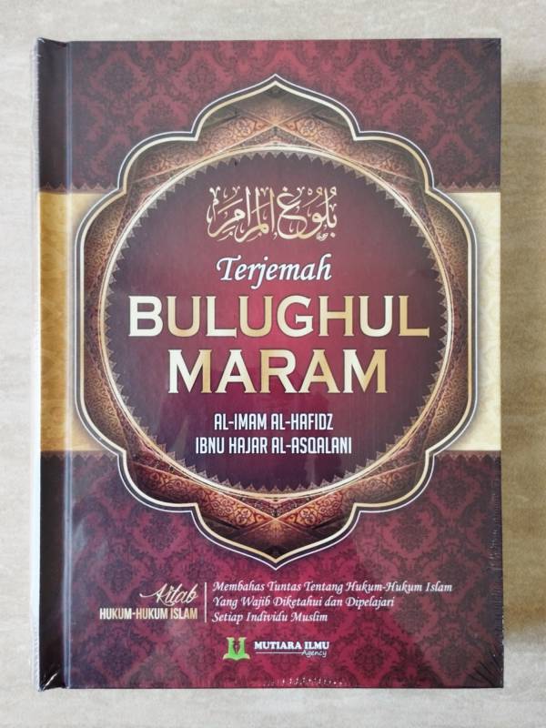 Terjemah Bulughul Maram MI