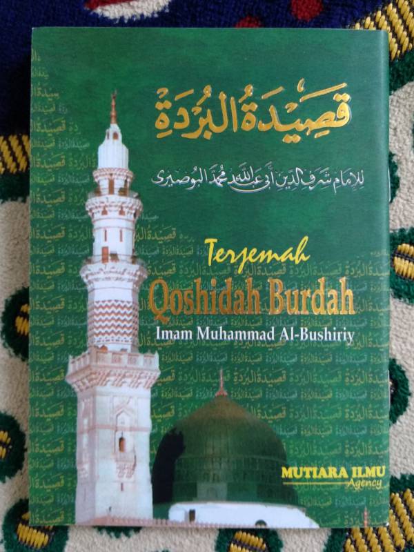 Terjemah Qosidah Burdah MI