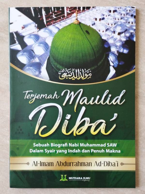 Terjemah Maulid Diba MI