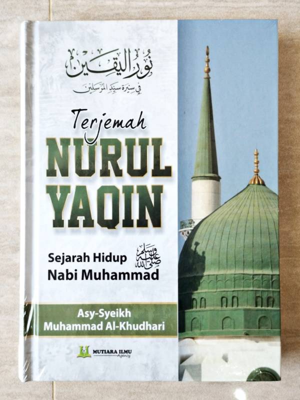Terjemah Nurul Yaqin MI