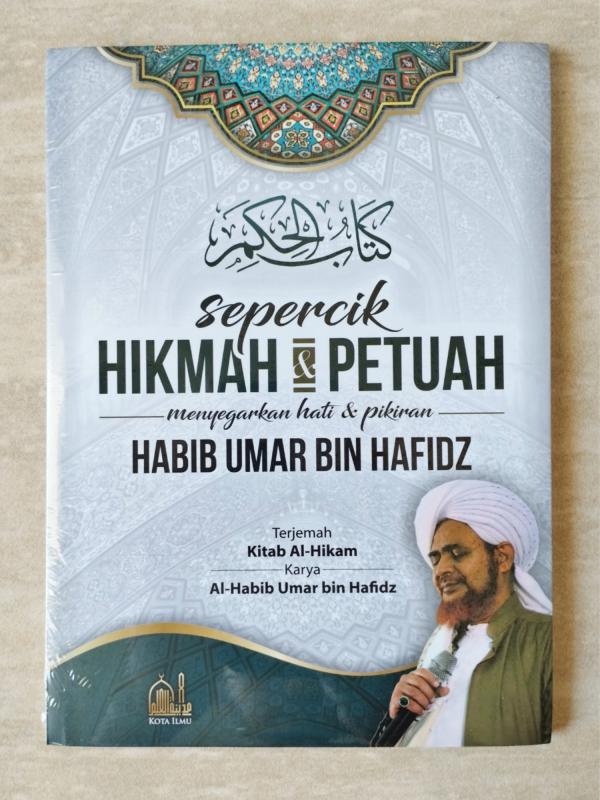 Sepercik Hikmah dan Petuah KI