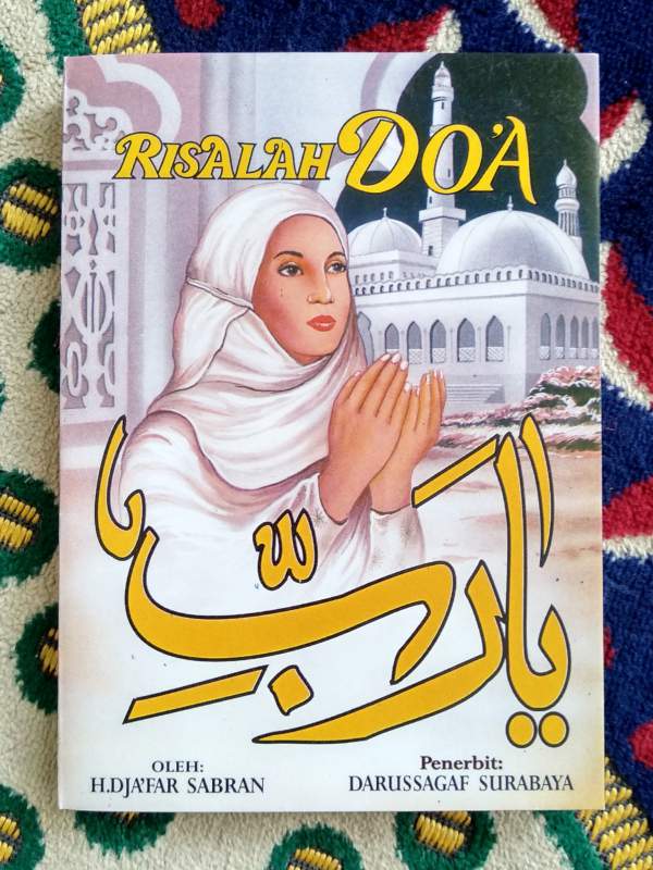 Risalah Doa DS