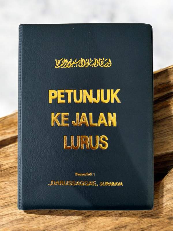 Petunjuk Jalan Lurus DS