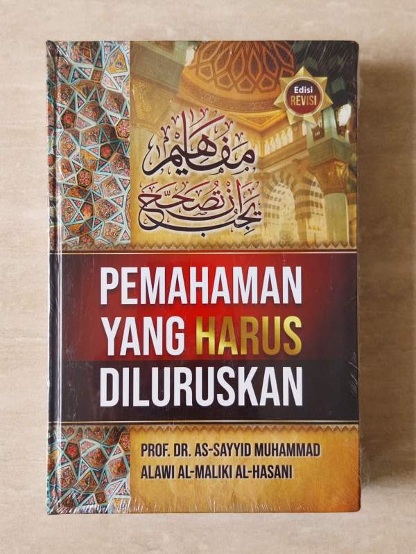 Pemahaman Yang Harus Diluruskan / Terjemah Mafahim SF