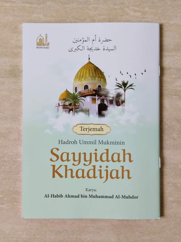 Terjemah Hadroh Ummil Mukminin KI