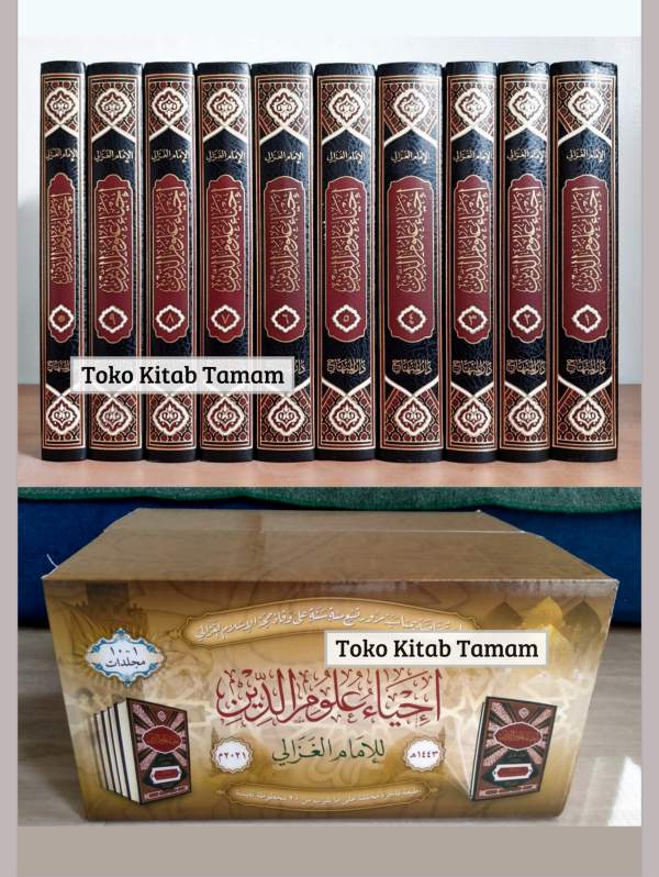 Ihya' Ulumuddin 10 Jilid DM
