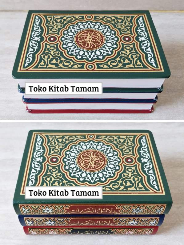 Dalailul Khoirot - Saku DH