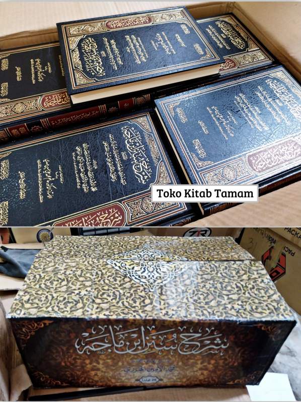 Syarah Sunan Ibnu Majah 26 Jilid DM